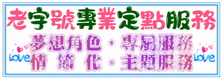 121045wliplvlvnhnzso49.gif