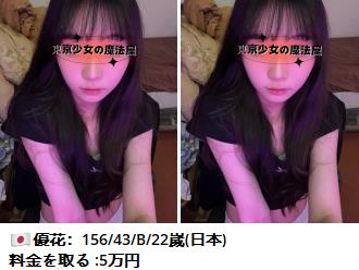 360截图20250316225729270.jpg
