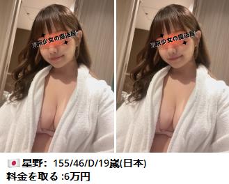 360截图20250316225758922.jpg