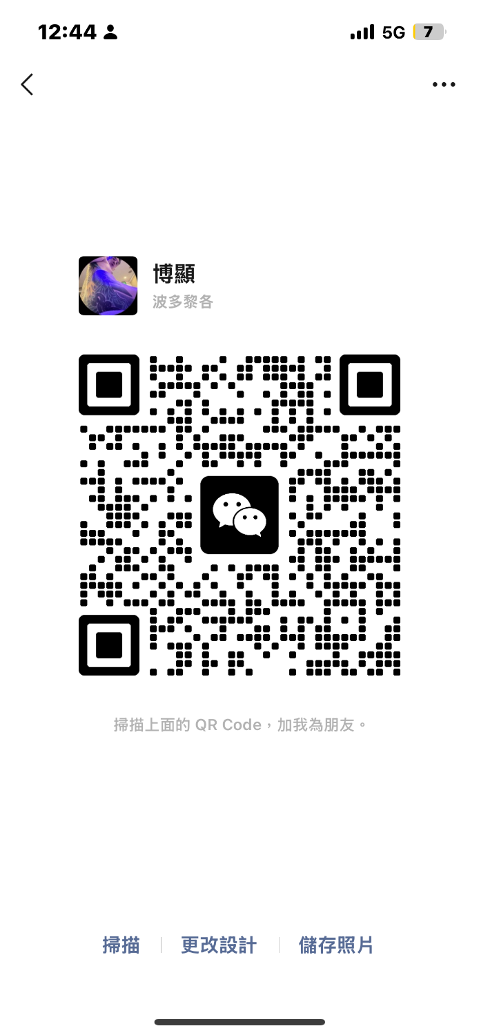 IMG_0872.png