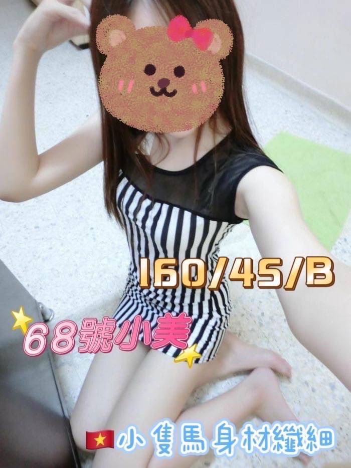 S__43098267_0.jpg
