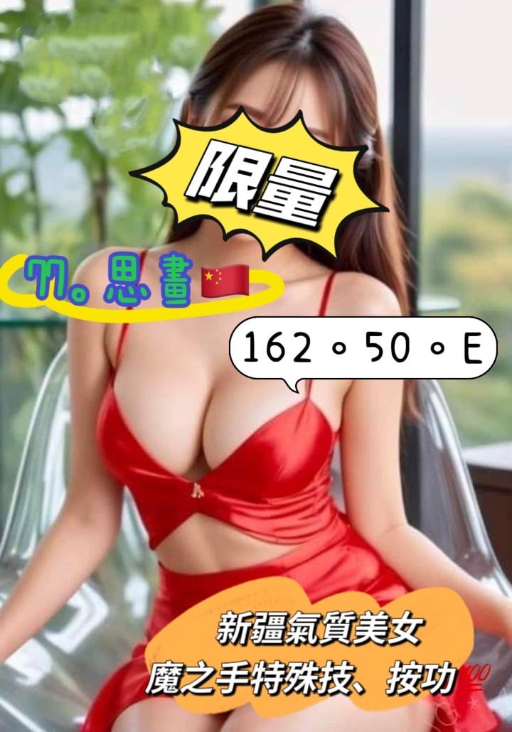S__1565168.jpg