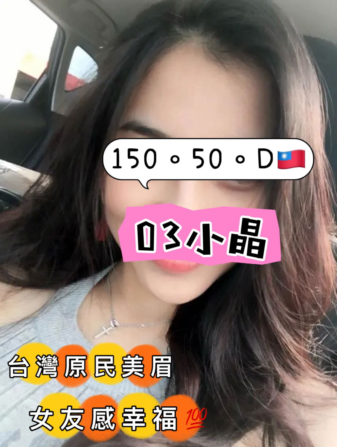 S__43098282_0.jpg