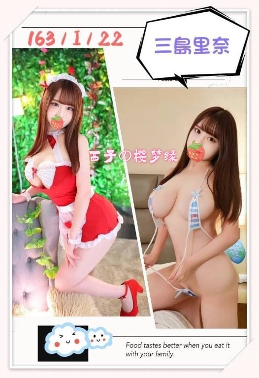 爆乳 (3).jpg