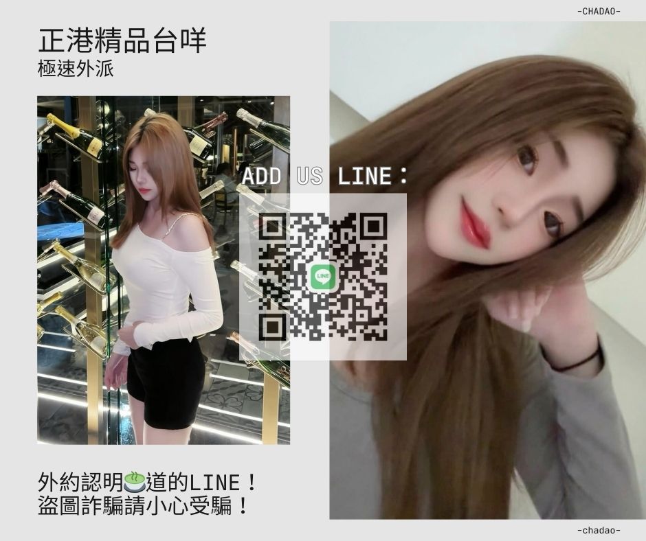 妹圖8.jpg