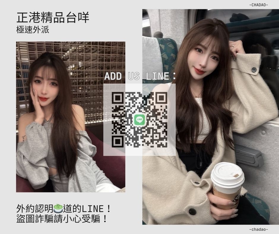 妹圖6.jpg