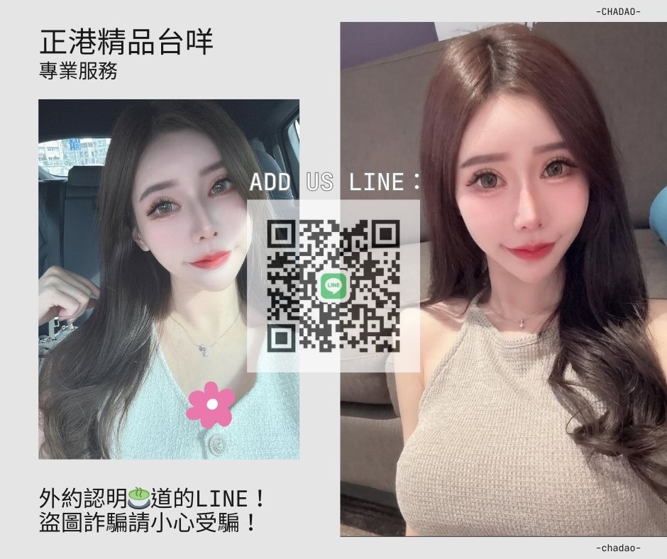 妹圖4.jpg