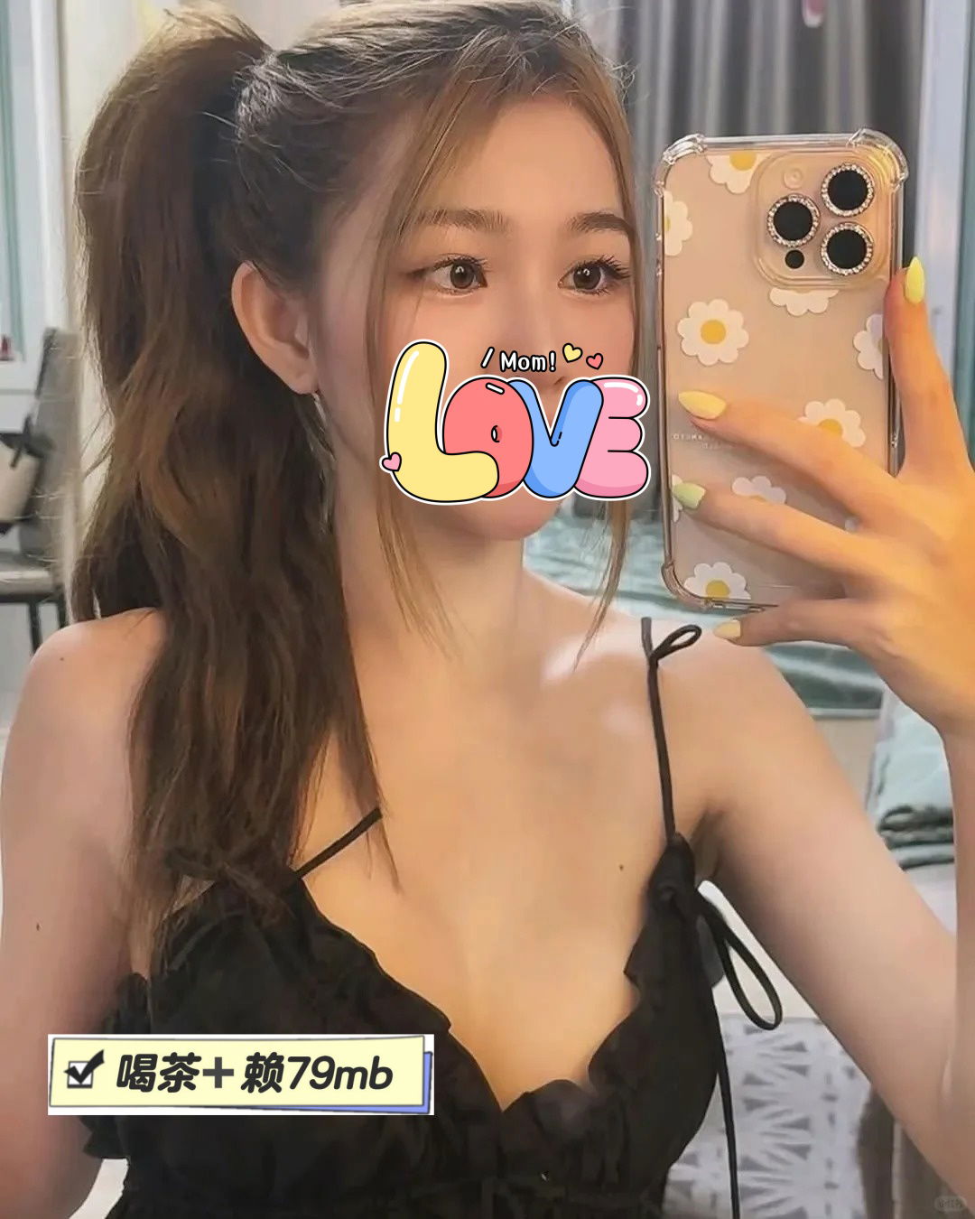 _2_小红薯67AC96B9_来自小红书网页版.jpg