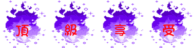 145641ia3jtntzznaiatm3.gif