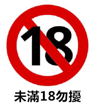 145641ei0npn59tz0vq055.jpg