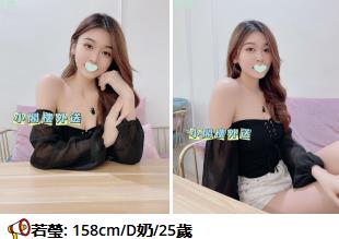 360截图20250328202843167.jpg
