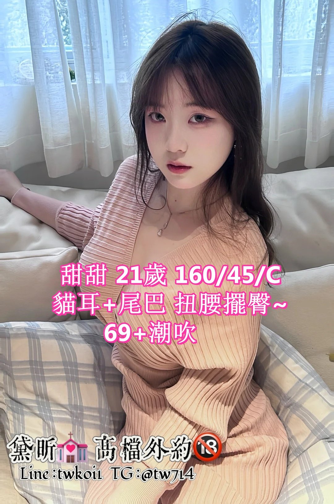 有点微胖怎么啦_1_煎饼狗子_来自小红书网页版_副本.jpg