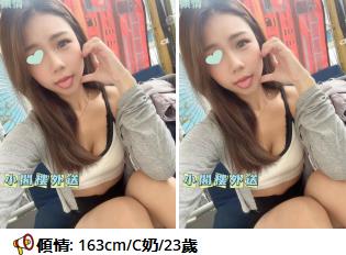 360截图20250402234652593.jpg