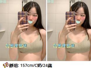 360截图20250404195656970.jpg