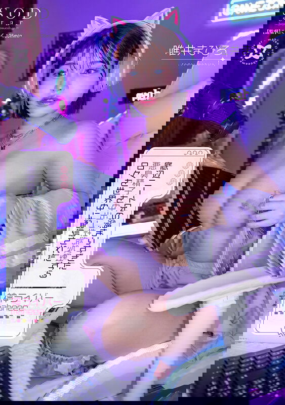START262C.jpg