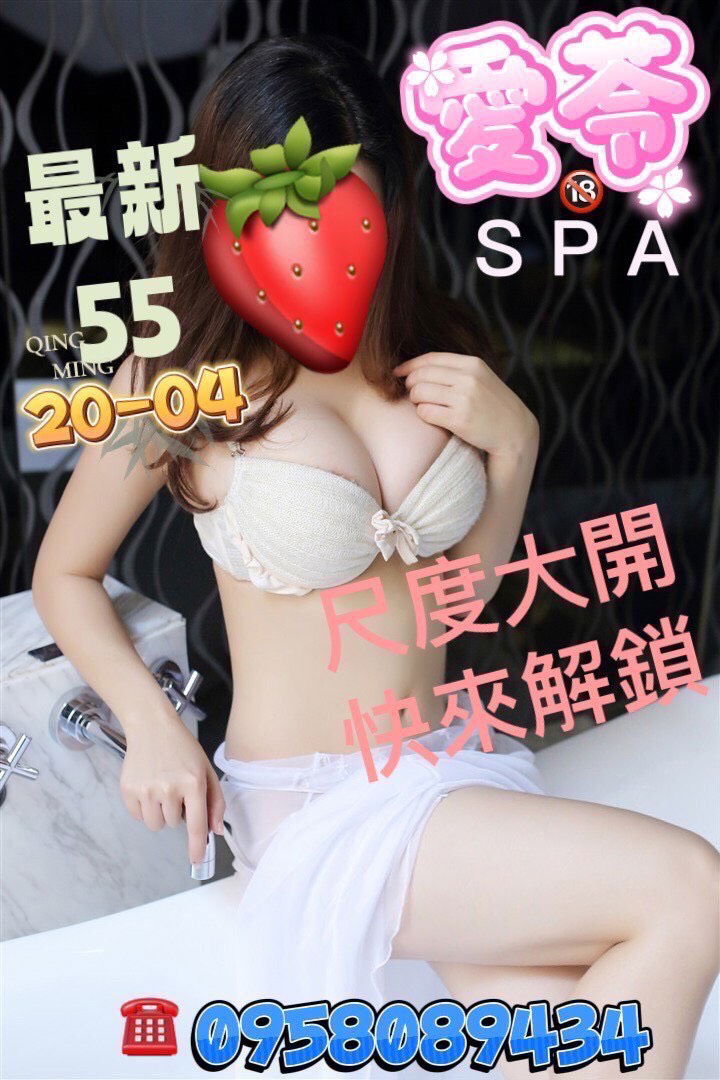 S__25329762.jpg