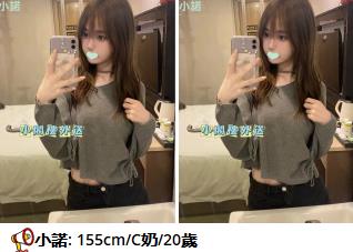 360截图20250409221551749.jpg