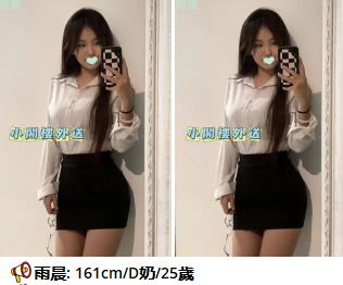 360截图20250409221605966.jpg