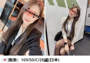 360截图20250409235053782.jpg