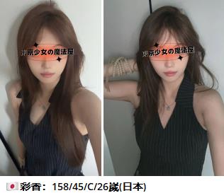 360截图20250409235036060.jpg