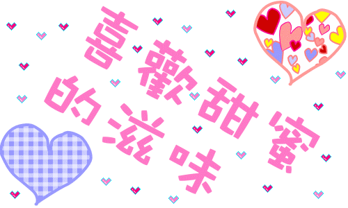 222942b9t3ht75ugoluo3h.gif