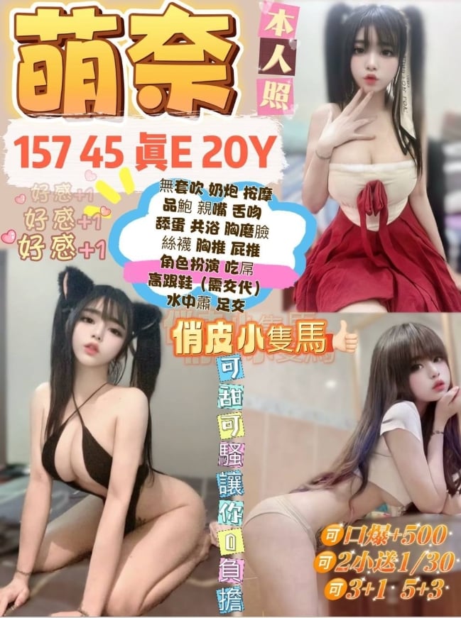 宜蘭2.jpg