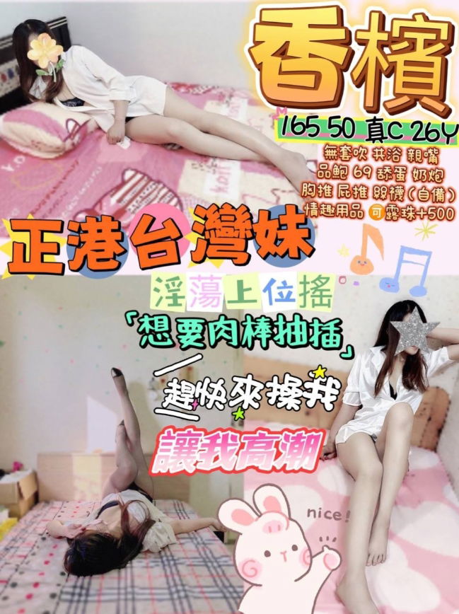 宜蘭.jpg