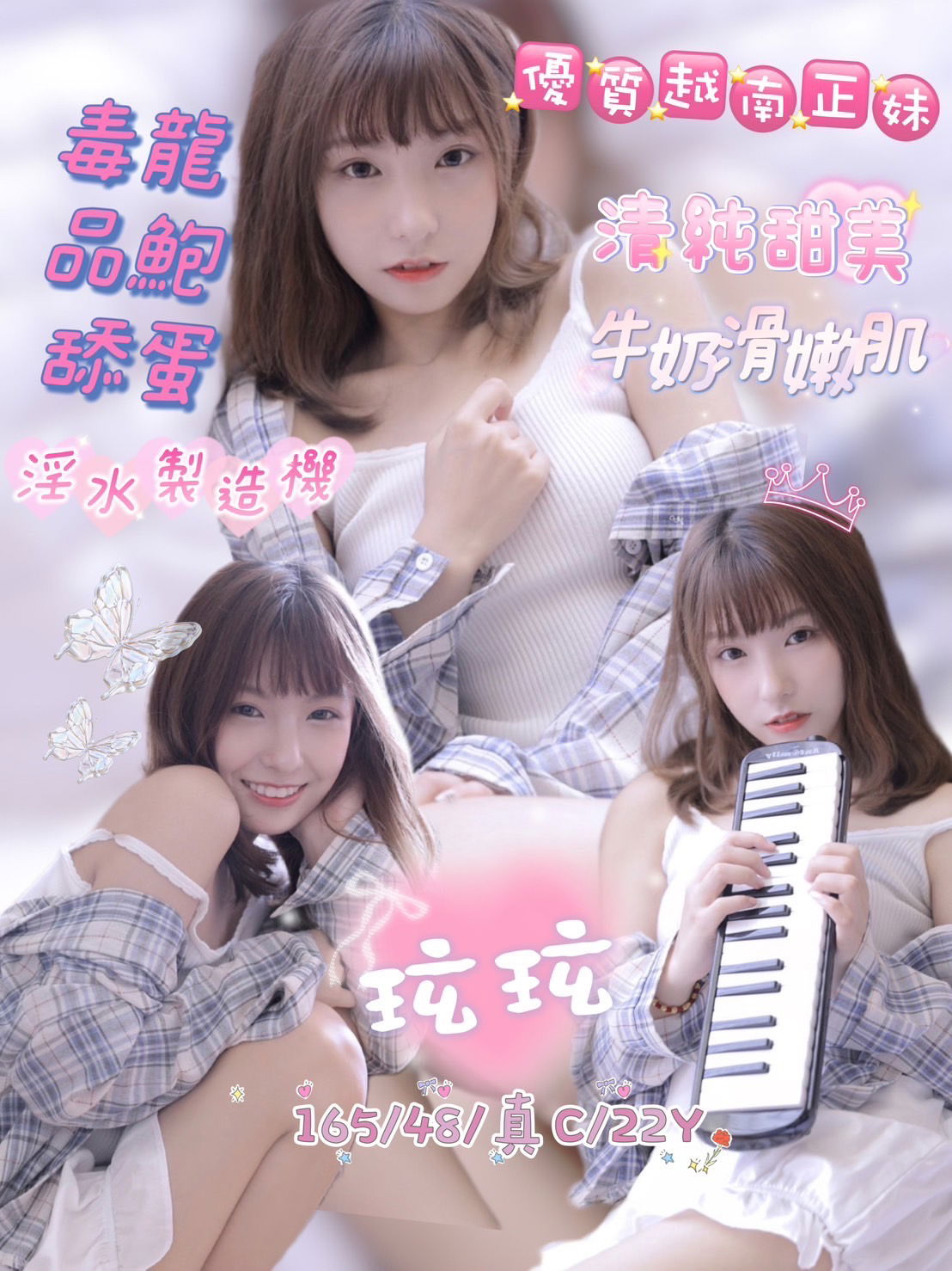 S__3539223.jpg