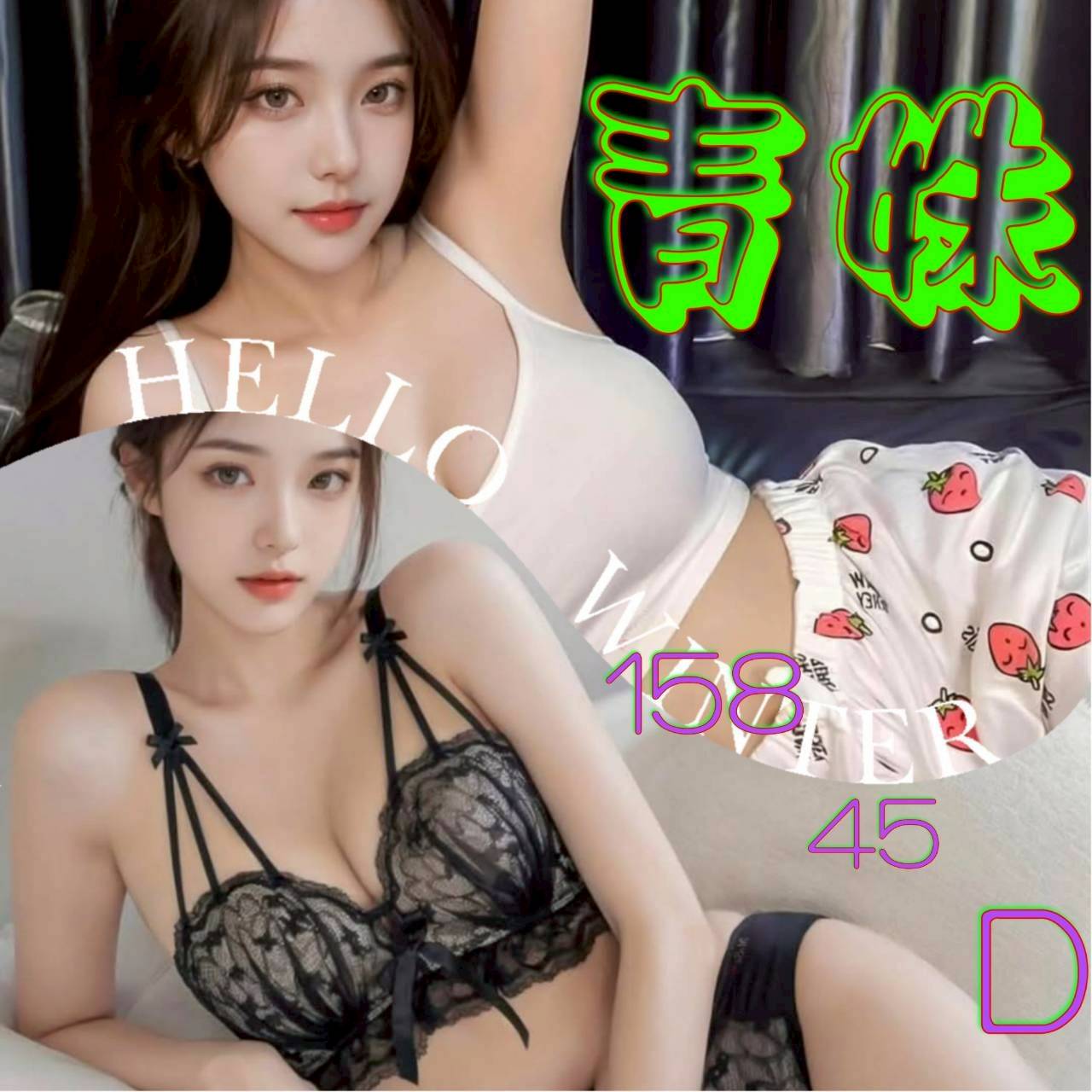 LINE_NOTE_250411_1.jpg