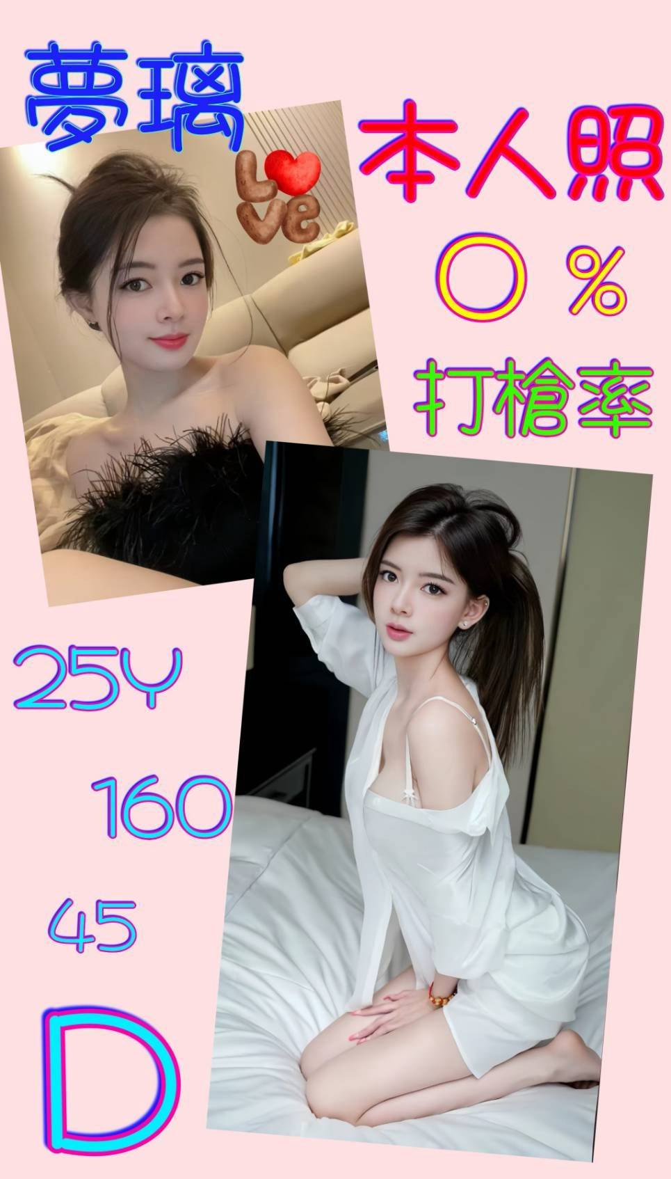 LINE_NOTE_250411_4.jpg