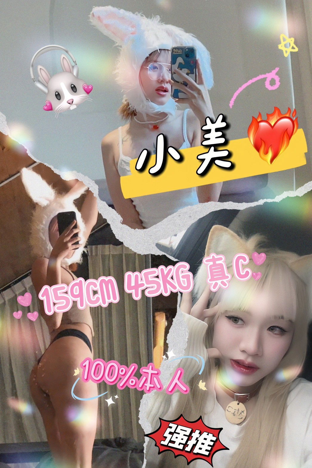 messageImage_1744300702926_0.jpg