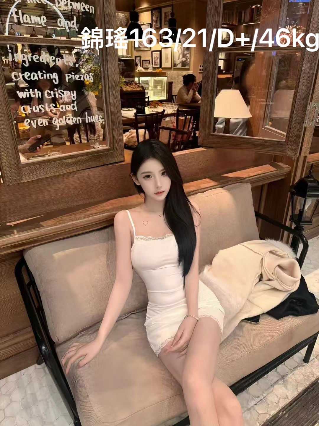 S__4833459_0.jpg