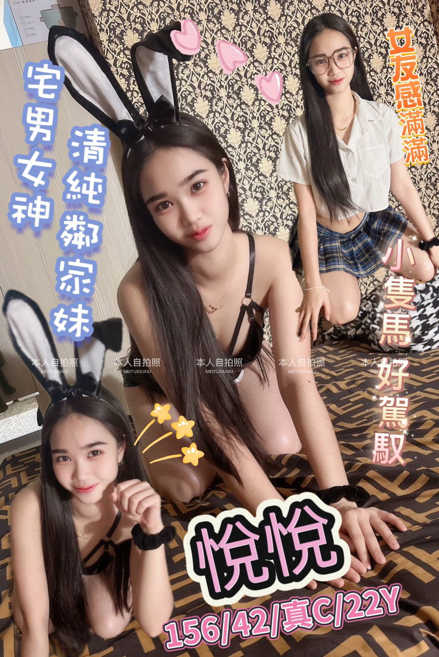 S__68501536.jpg