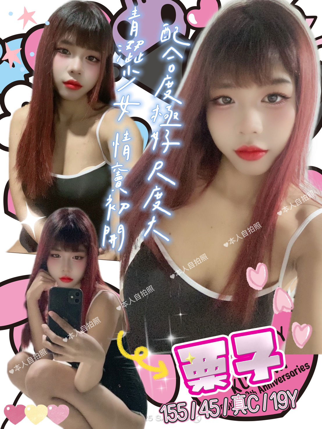 S__68534344.jpg