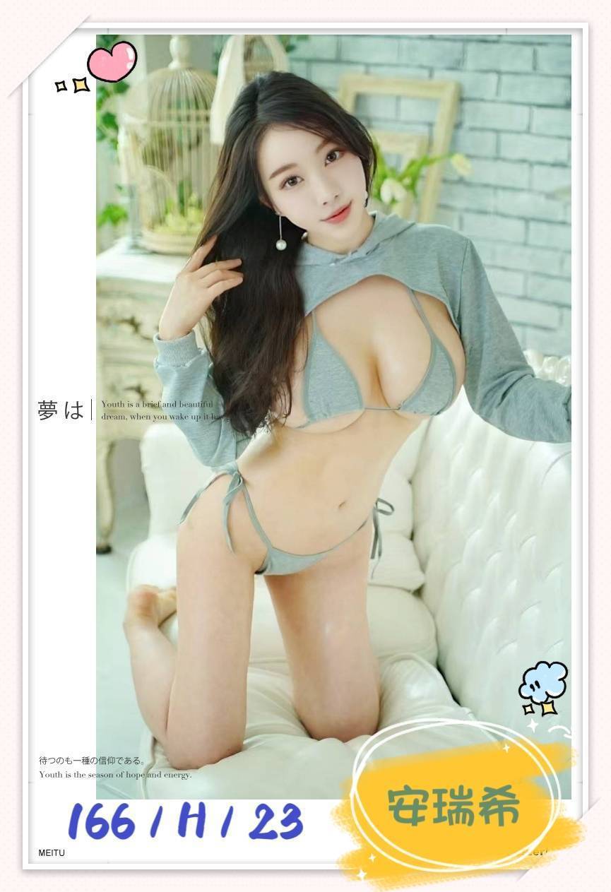 4343955_0.jpg