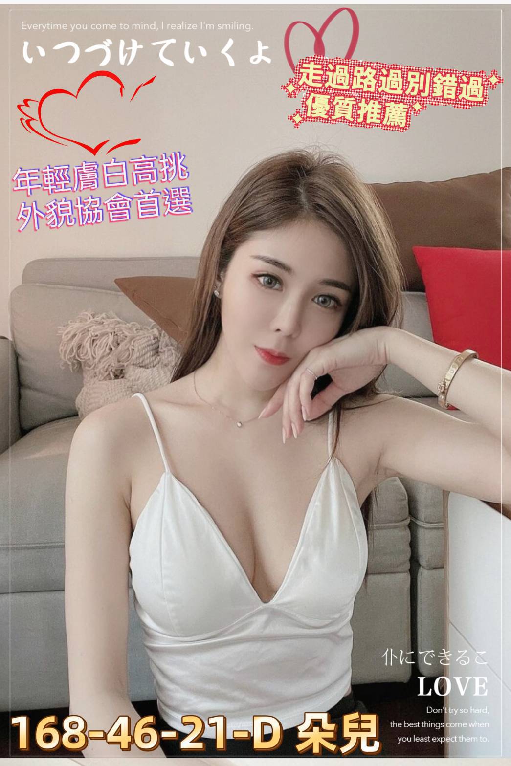 6997709_0.jpg