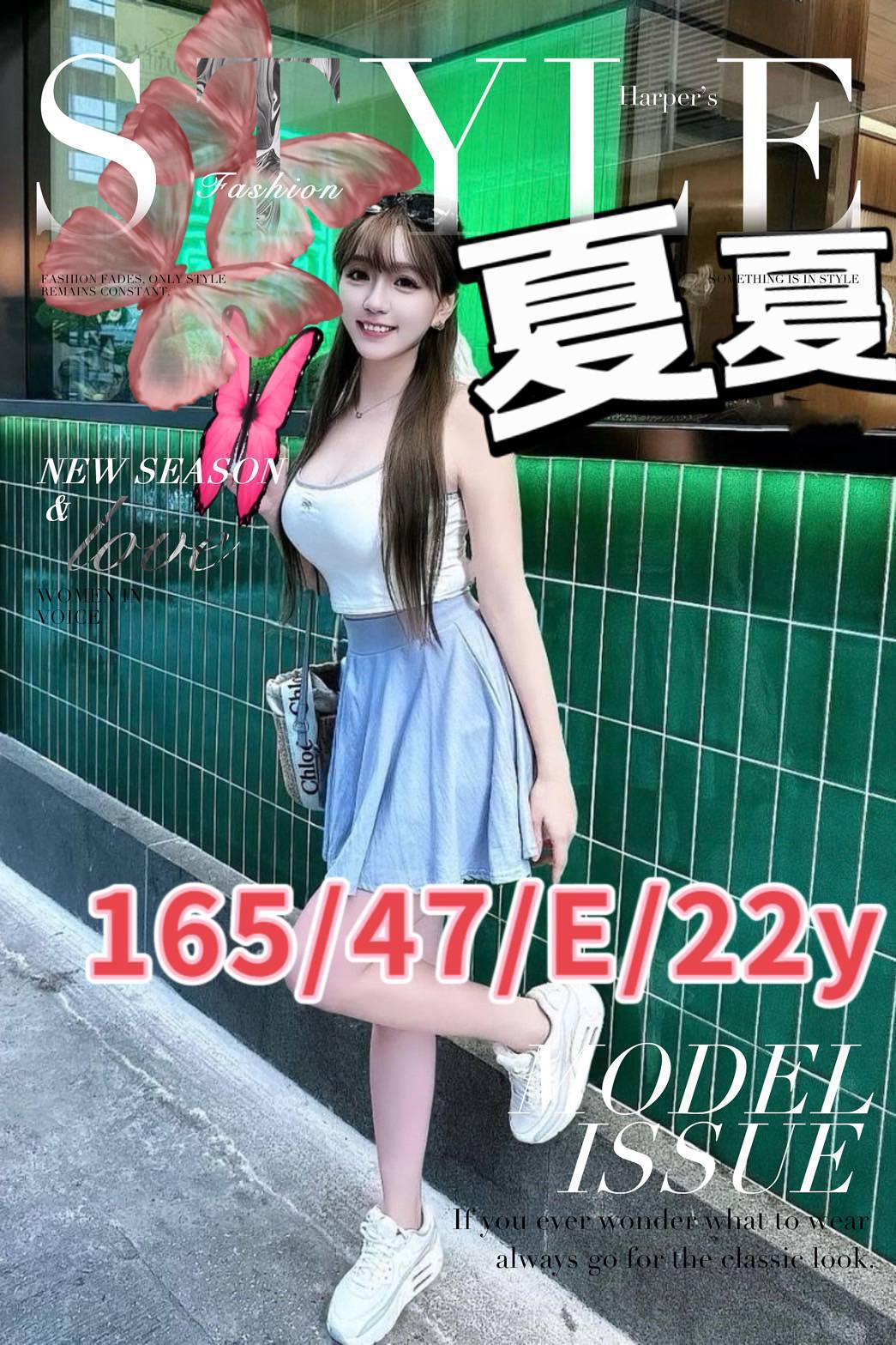 7013429_0.jpg