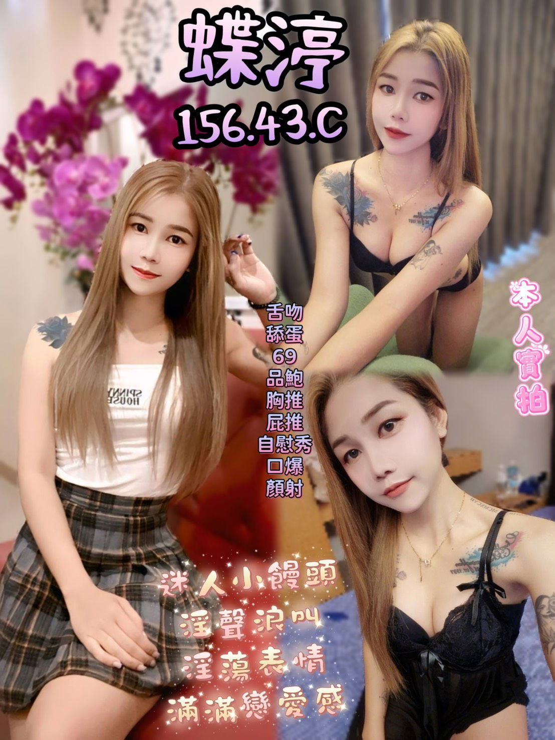 S__18735341_0.jpg
