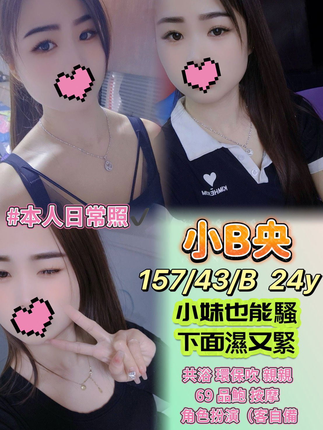 S__35438830.jpg