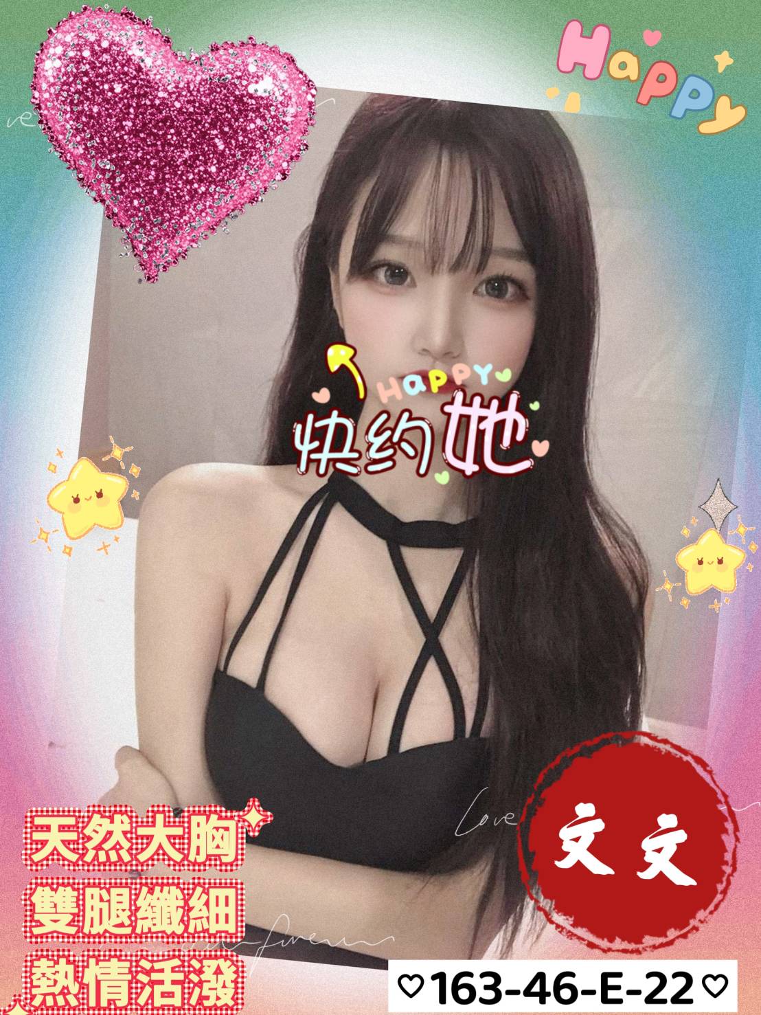 6707355_0.jpg