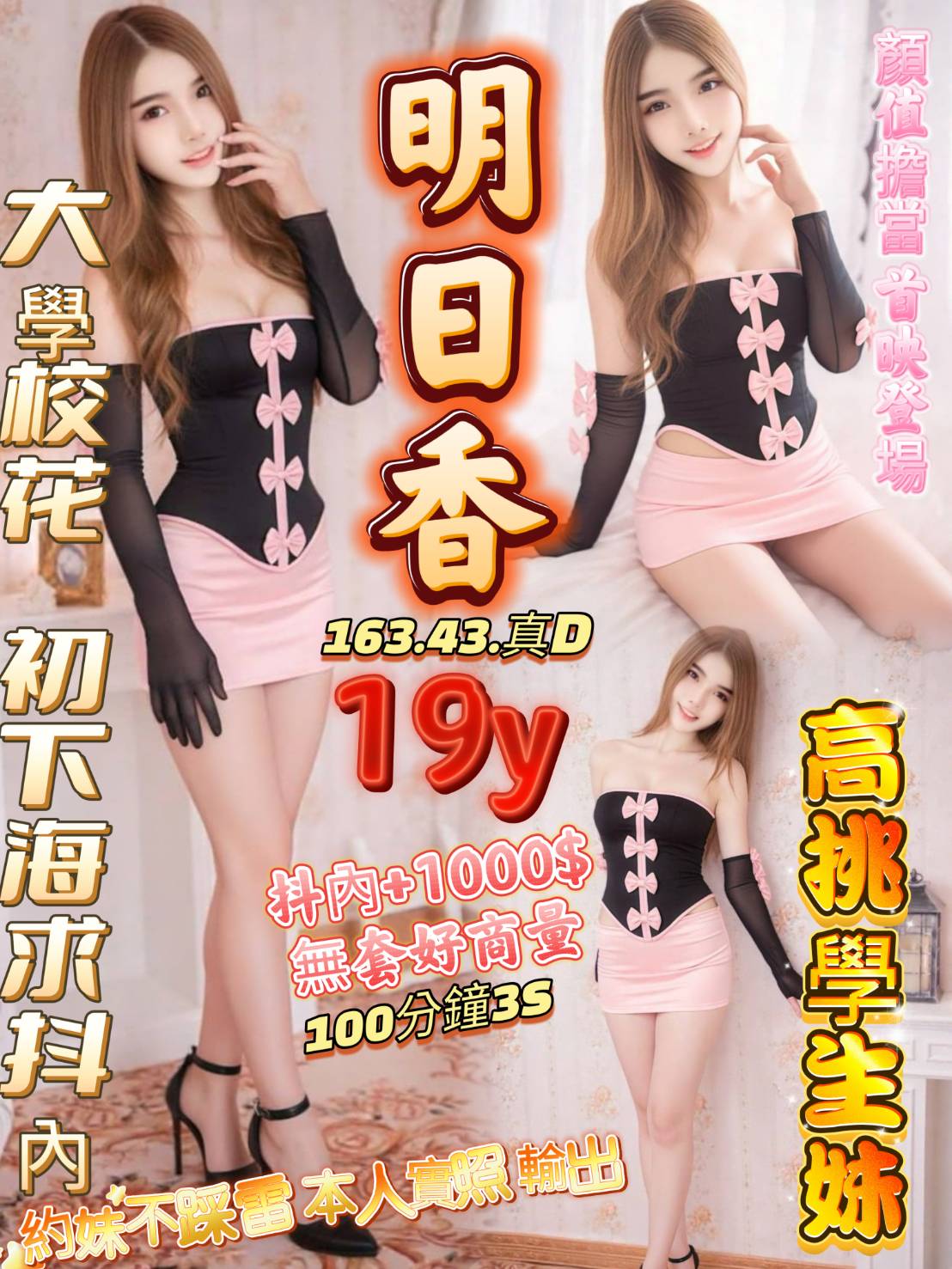 512488.jpg