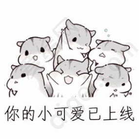6dc9b2db8a3c4fe2a53f8b1f9d0908e9.gif