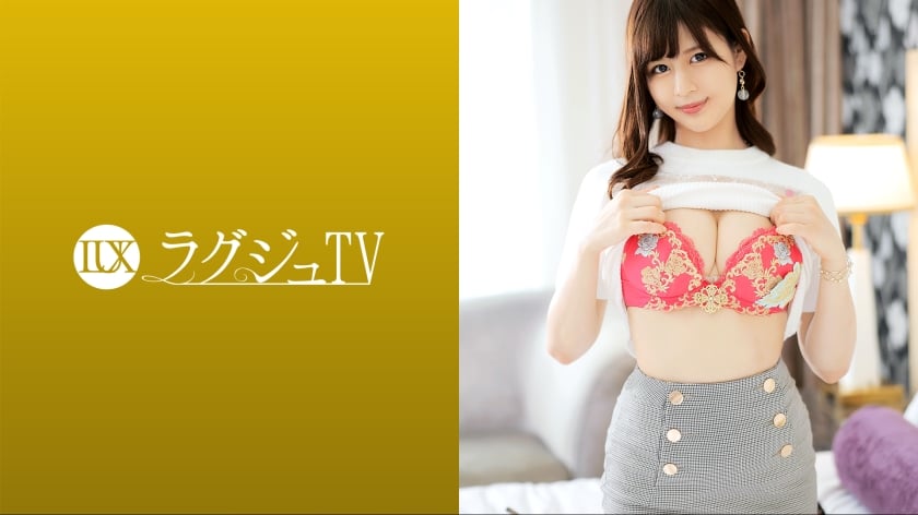 dccdom.com@259LUXU-1661.jpg