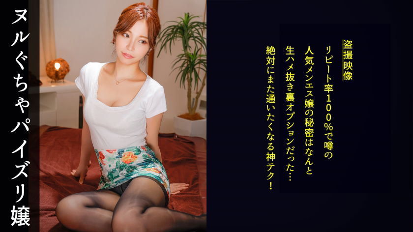 dccdom.com@498DDH-146.jpg