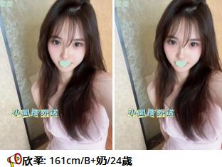 360截图20250413225505085.jpg