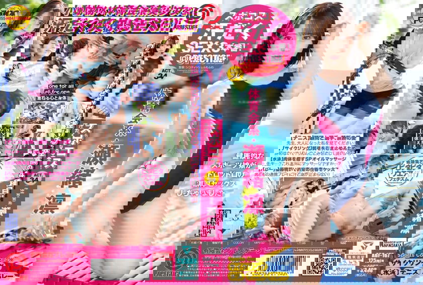 dccdom.com@ABF167C.jpg