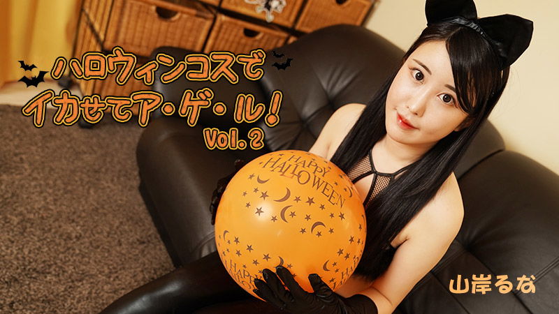 dccdom.com@heyzo-3479.jpg