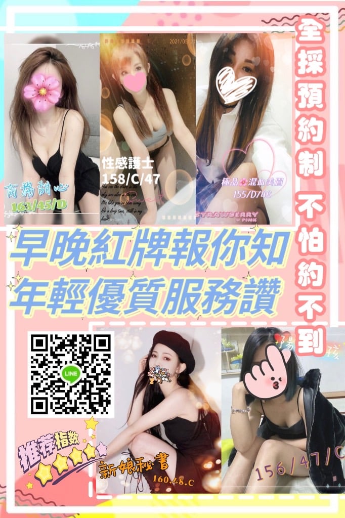 S__3932289.jpg