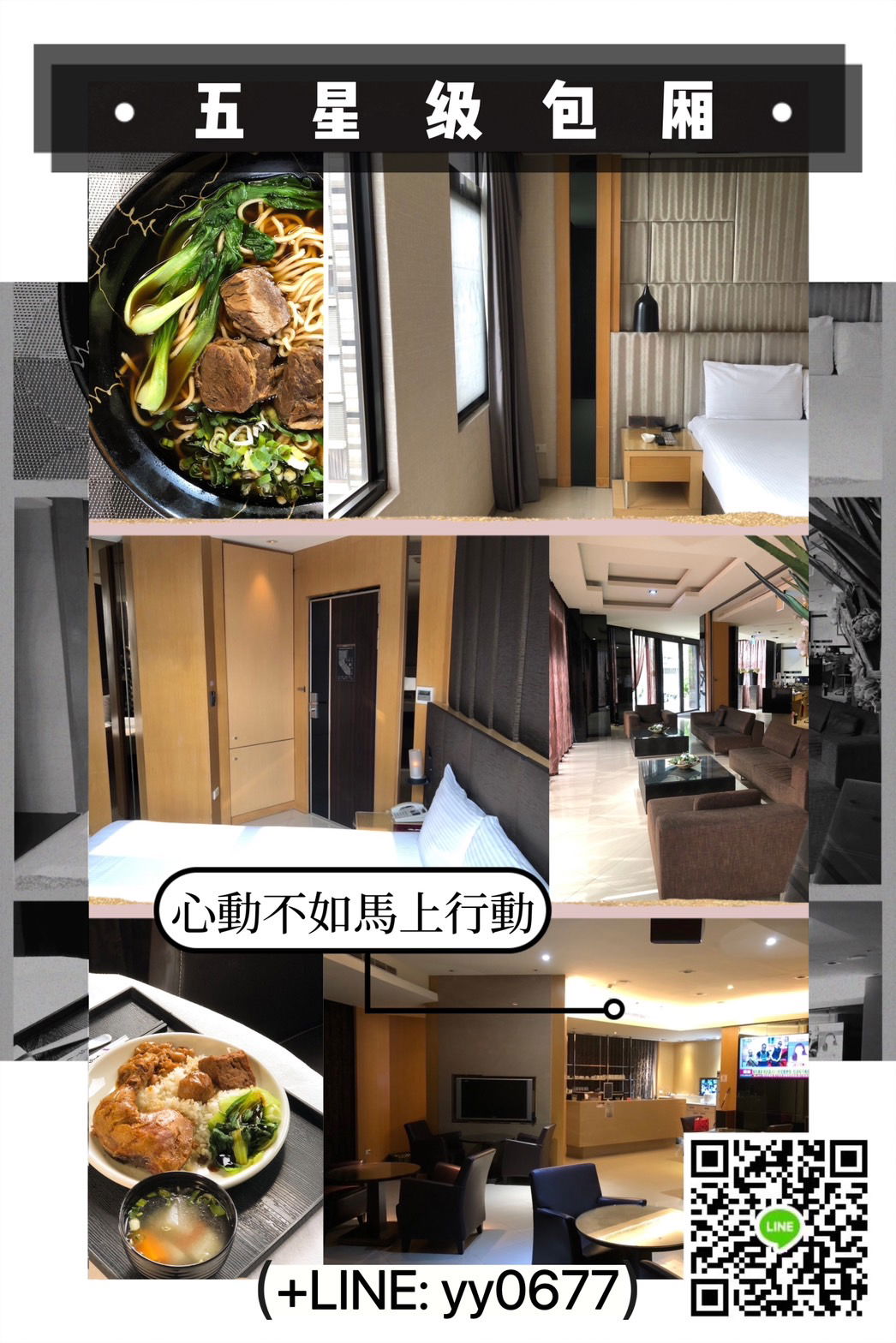 S__3932297.jpg