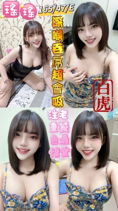 台東1.jpg